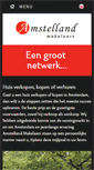 Mobile Screenshot of amstellandmakelaars.nl